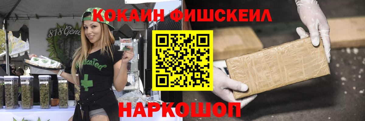 Кокаин  КОКАИН 97%  Вход с VPN  COCAIN 98%  Карпинск 
