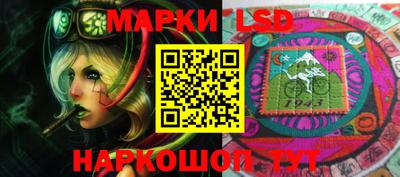круглые Заволжье