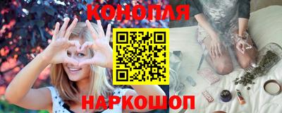 круглые Заволжье