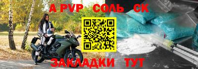 MESCALINE Кизилюрт