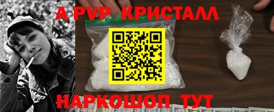 круглые Заволжье