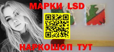 молекула духа Заводоуковск