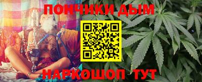 круглые Заволжье