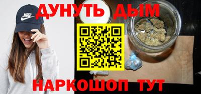 молекула духа Заводоуковск
