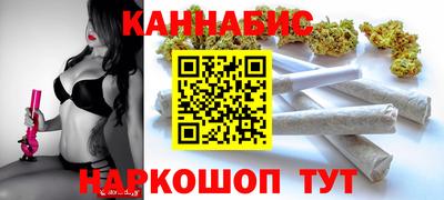 молекула духа Заводоуковск