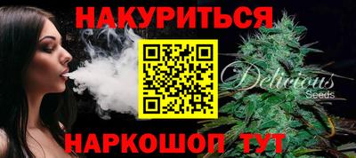 круглые Заволжье