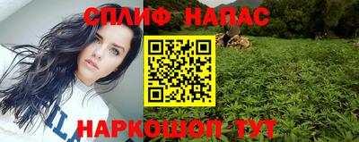 круглые Заволжье