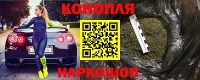 круглые Заволжье