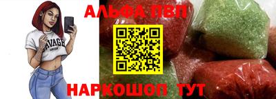 круглые Заволжье