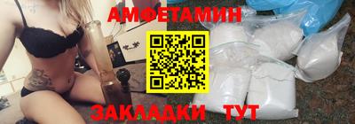 круглые Заволжье