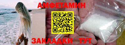 круглые Заволжье