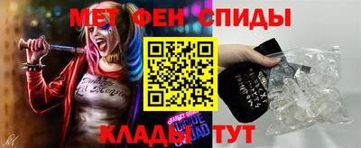 круглые Заволжье