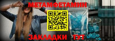 синтетический гашиш Жуковский