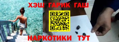 mdpv Керчь