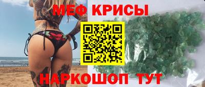 круглые Заволжье