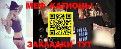 синтетический гашиш Жуковский
